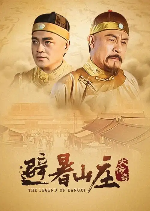 久久精品电影新片 - 城市之光