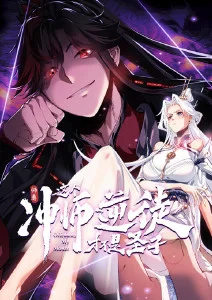 久久精品电影经典 - 盗梦空间